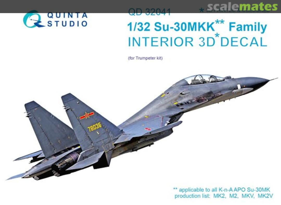 Boxart Su-30MMK Family Interior 3D decal QD32041 Quinta Studio Boxart Su-30MMK Family Interior 3D decal QD32041 Quinta Studio