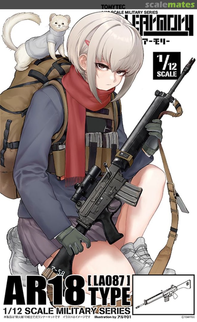 Boxart AR18 LA087 Tomytec Boxart AR18 LA087 Tomytec