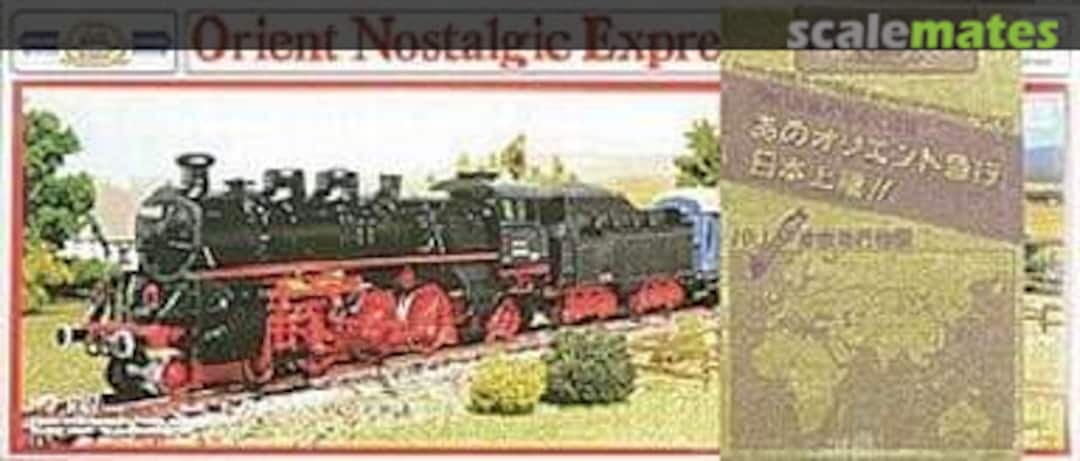 Boxart Orient Nostalgic Express 2190 Aoshima Boxart Orient Nostalgic Express 2190 Aoshima