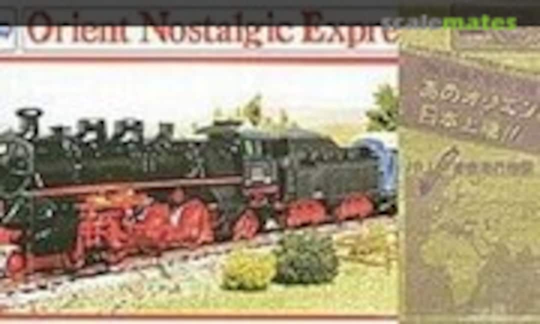 1:87 Orient Nostalgic Express (Aoshima 2190) 2190