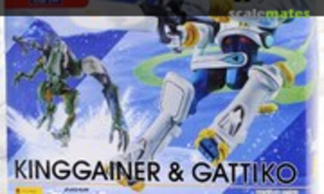 No King Gainer &amp; Gattiko (Bandai Spirits 5058145)