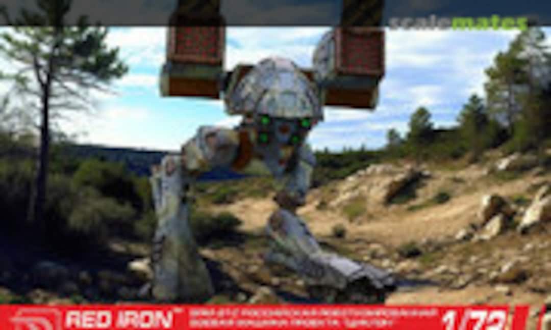 1:72 Project Cyclone BRM-21S Russian Robotic Fighting Vehicle (Red Iron Models RIM72005)