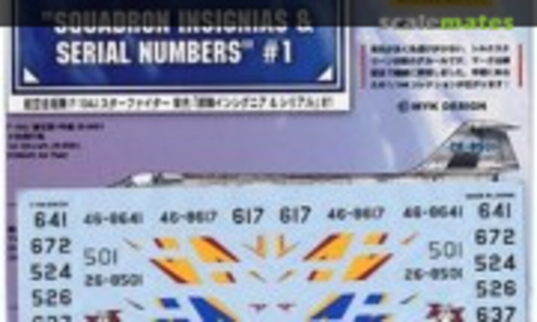 1:144 JASDF F-104J Starfighter Unit Insignia & Serial Number #1 (MYK Design 06738) 06738