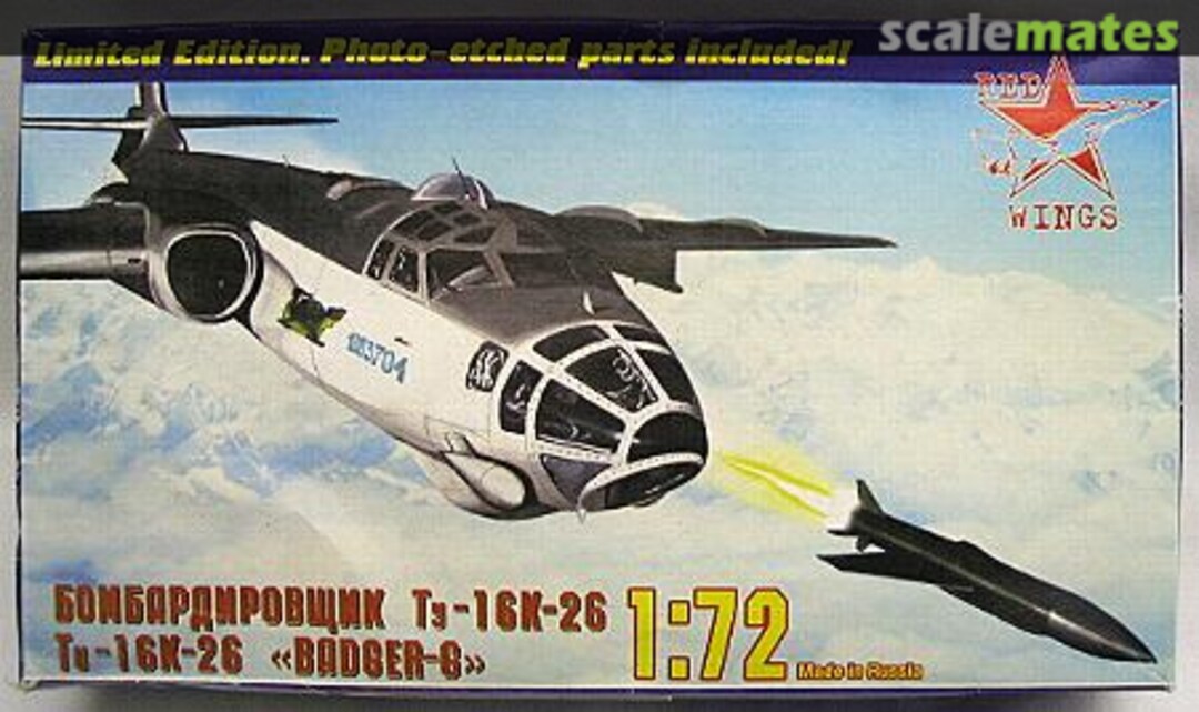 Boxart Tu-16K-26 Badger-G 001 Red Wings Boxart Tu-16K-26 Badger-G 001 Red Wings