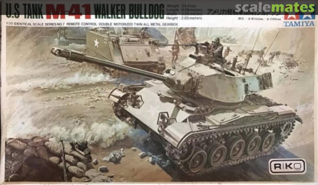 Boxart US TANK M41 WALKER BULLDOG MT207-598 Tamiya Boxart US TANK M41 WALKER BULLDOG MT207-598 Tamiya