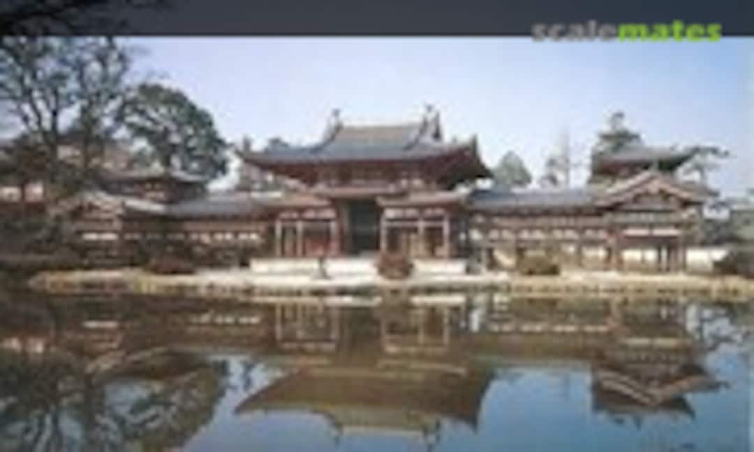 1:150 Byōdō-in (Fujimi 500249) 500249