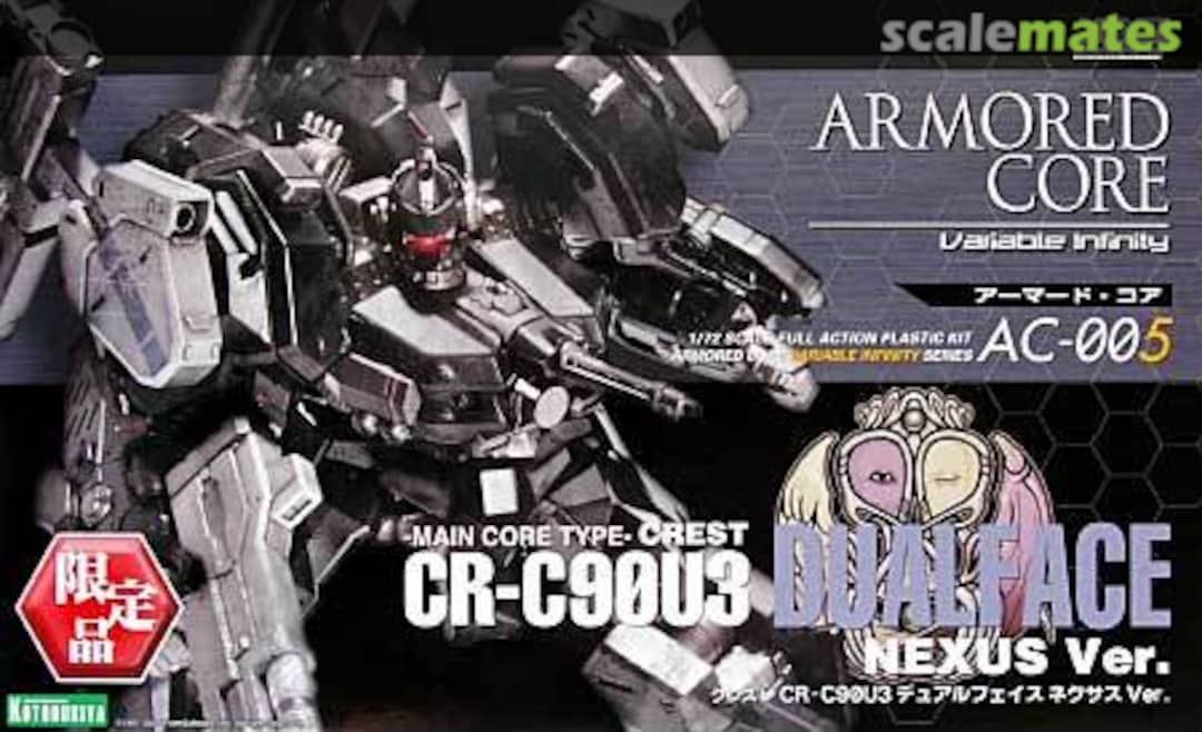 Boxart Main Core Type Crest CR-C90U3 Dualface Nexus Ver. VI26 Kotobukiya Boxart Main Core Type Crest CR-C90U3 Dualface Nexus Ver. VI26 Kotobukiya