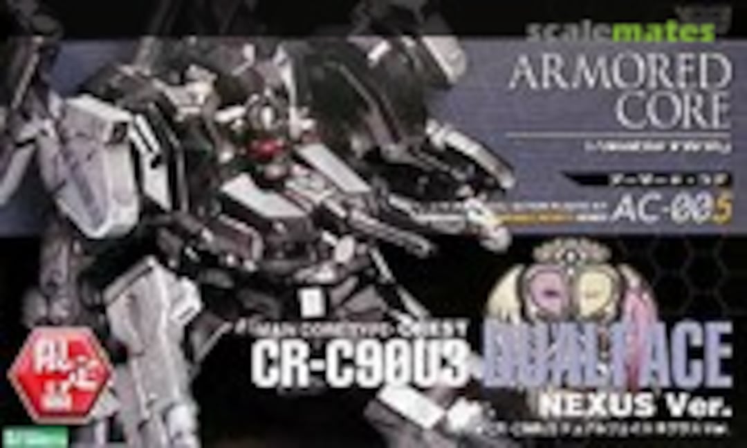 1:72 Main Core Type Crest CR-C90U3 Dualface Nexus Ver. (Kotobukiya VI26) VI26