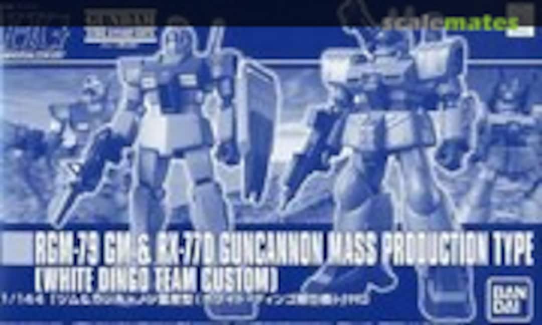 1:144 RGM-79 GM &amp; RX-77D Guncannon Mass Production Type (Bandai 0181524)