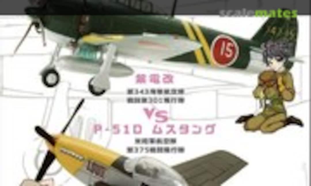 1:144 N1K2-J Shiden-kai (F-Toys FT60210)