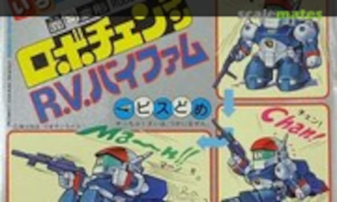 No R.V. Vifam (Bandai 0501418)