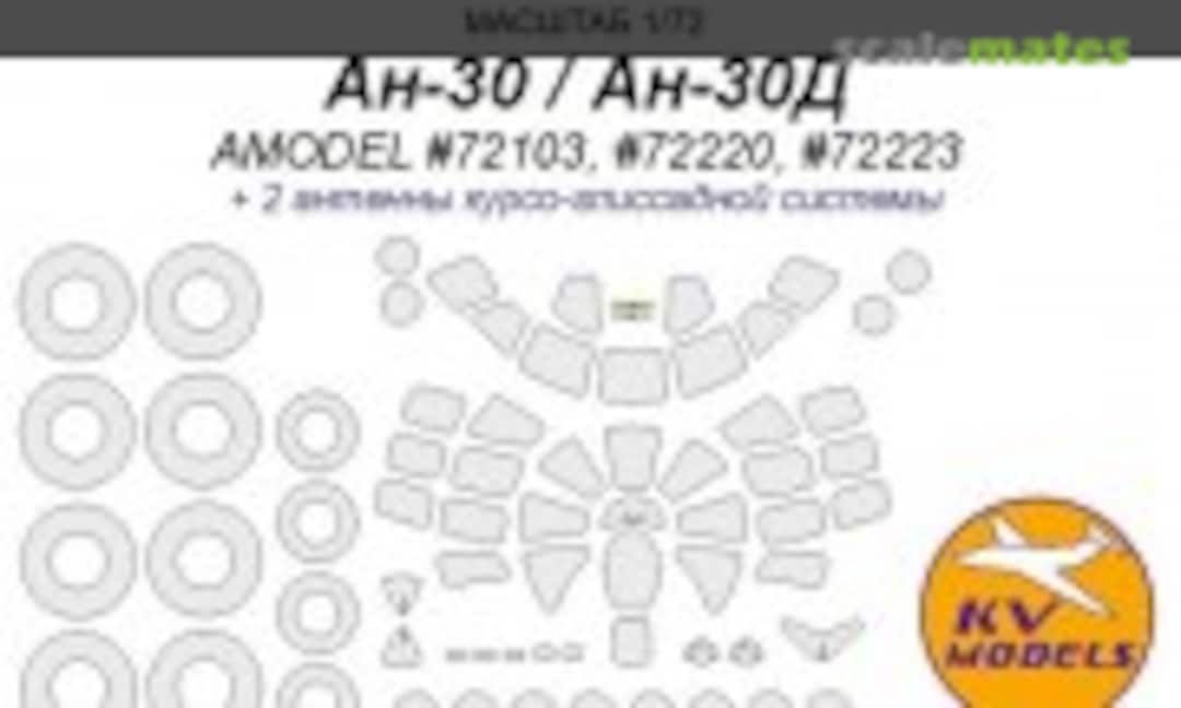 1:72 An-30/30D (KV Models 72985) 72985