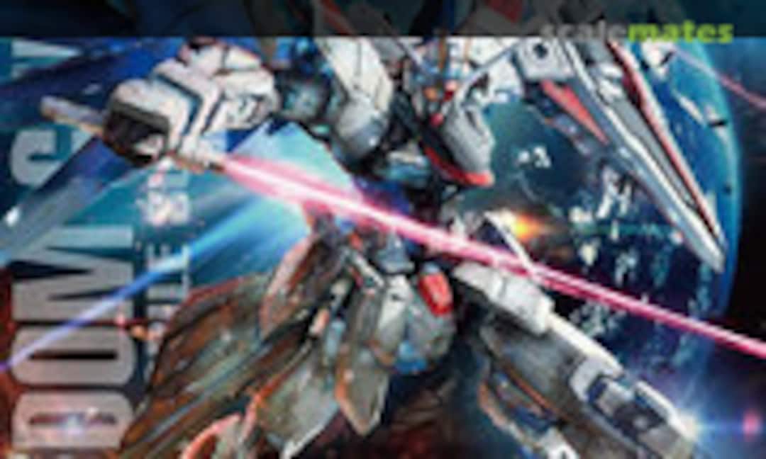 1:100 Freedom Gundam Ver. 2.0 (Bandai Spirits 5061611)