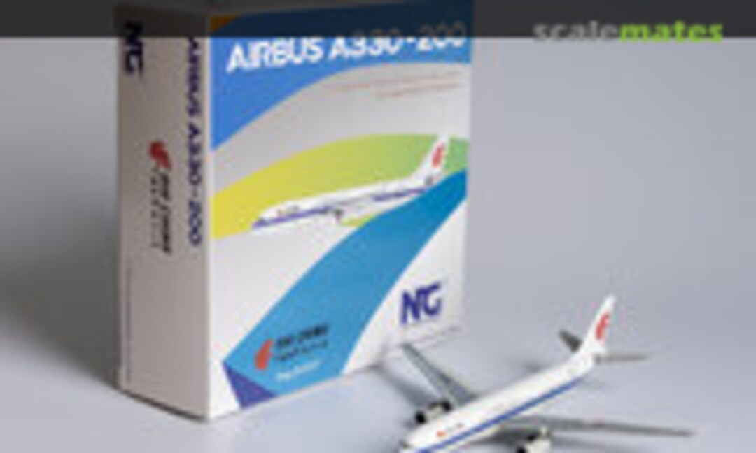 Air China Airbus A330-200 (NG Models 61049)