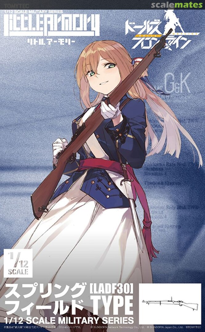 Boxart Springfield LADF30 Tomytec Boxart Springfield LADF30 Tomytec