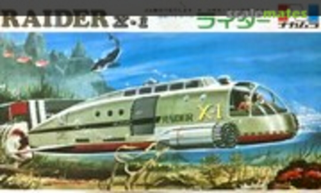 No Raider X-1 (Nakamura KNS-4603-031-200)
