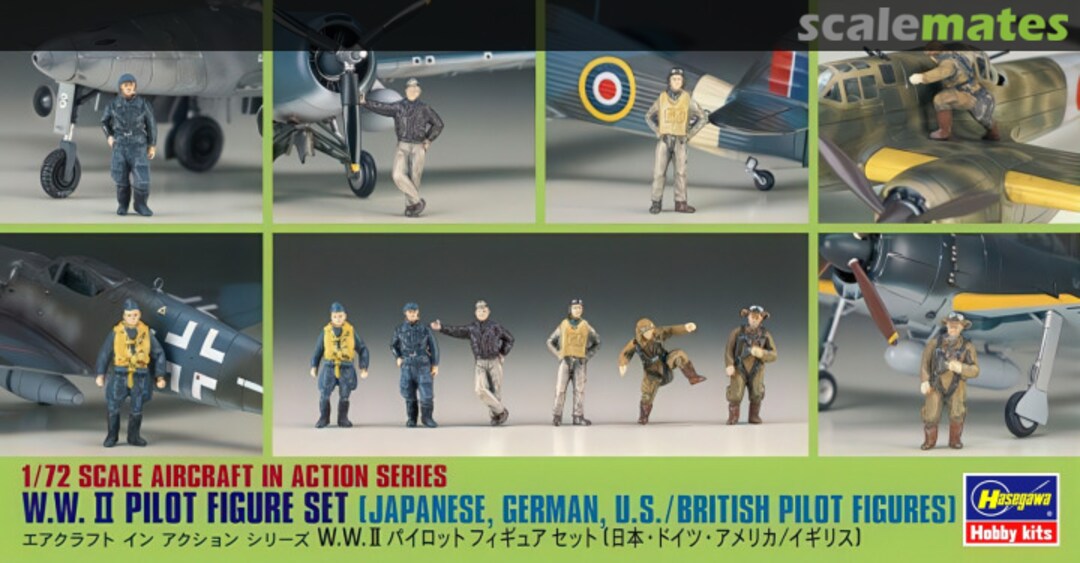 Boxart WWII Pilot Figure Set 35008-800 Hasegawa Boxart WWII Pilot Figure Set 35008-800 Hasegawa