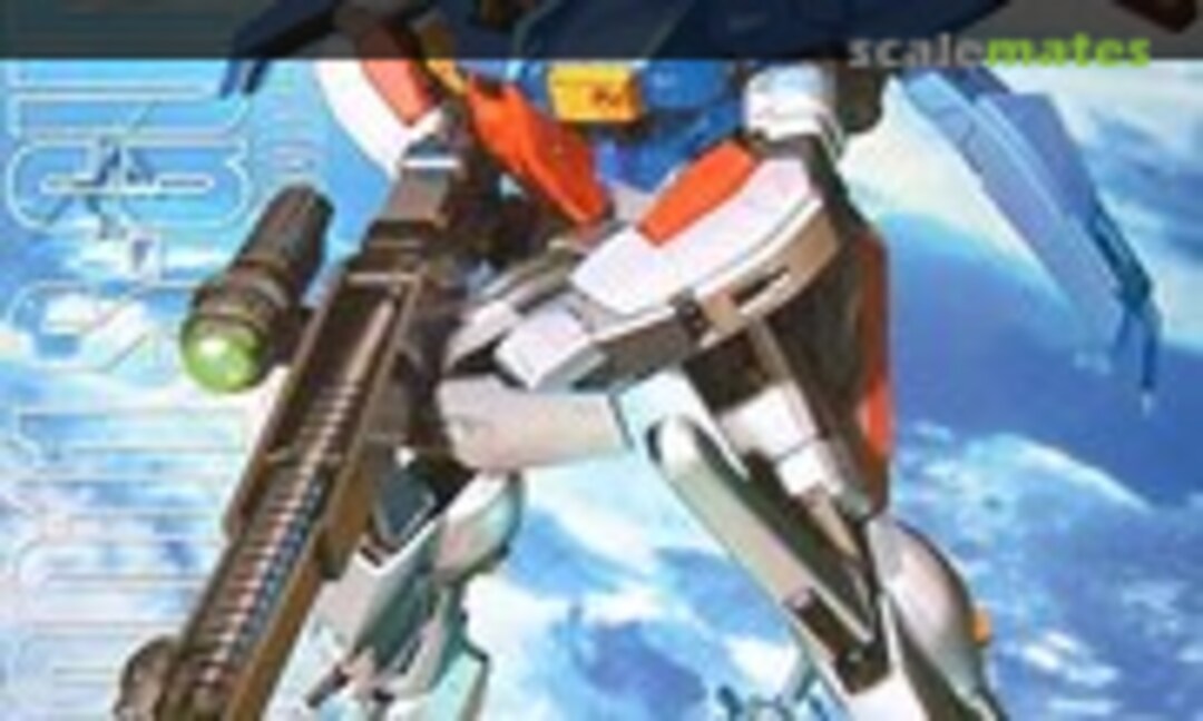 1:100 MSA-0011 S-Gundam (Bandai 0113932)