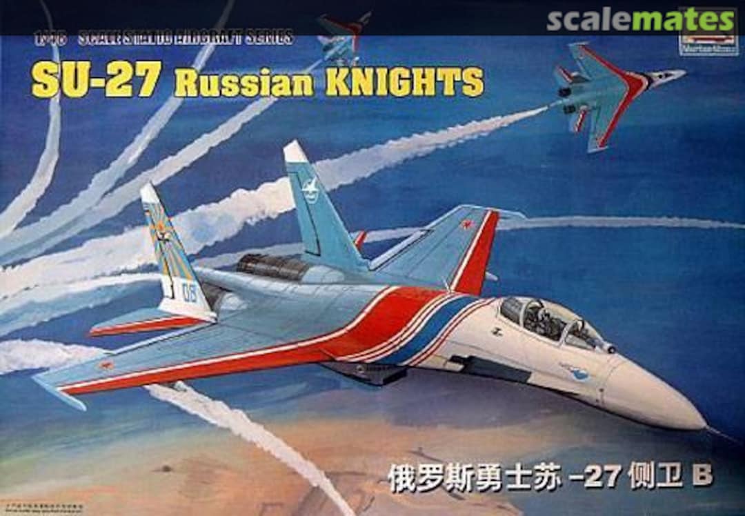 Boxart Su-27 Russian Knights 80304 Mini Hobby Models Boxart Su-27 Russian Knights 80304 Mini Hobby Models