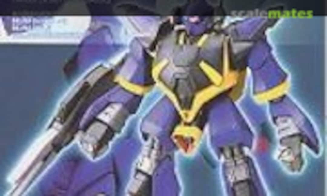 1:144 RMS-154 Barzam (B-CLUB 2049) 2049