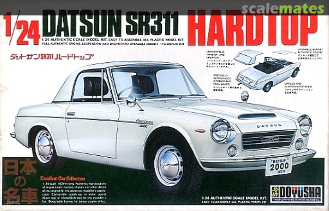 Boxart Datsun SR311 Hardtop JC4 Doyusha Boxart Datsun SR311 Hardtop JC4 Doyusha