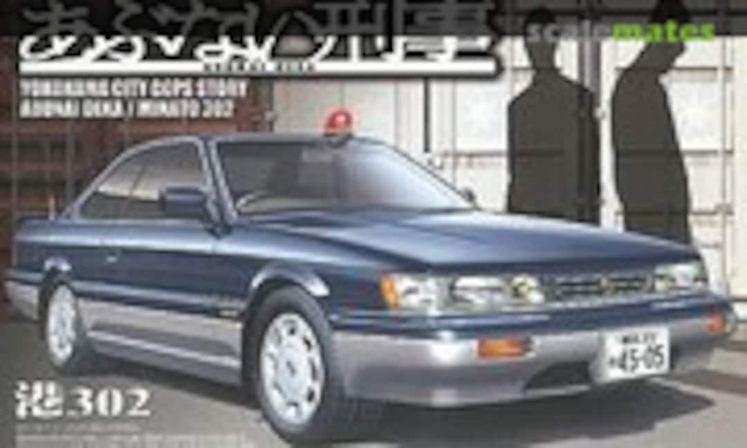 1:24 Minato 302 Patrol Car Leopard Ultima F31 (Aoshima 030516)