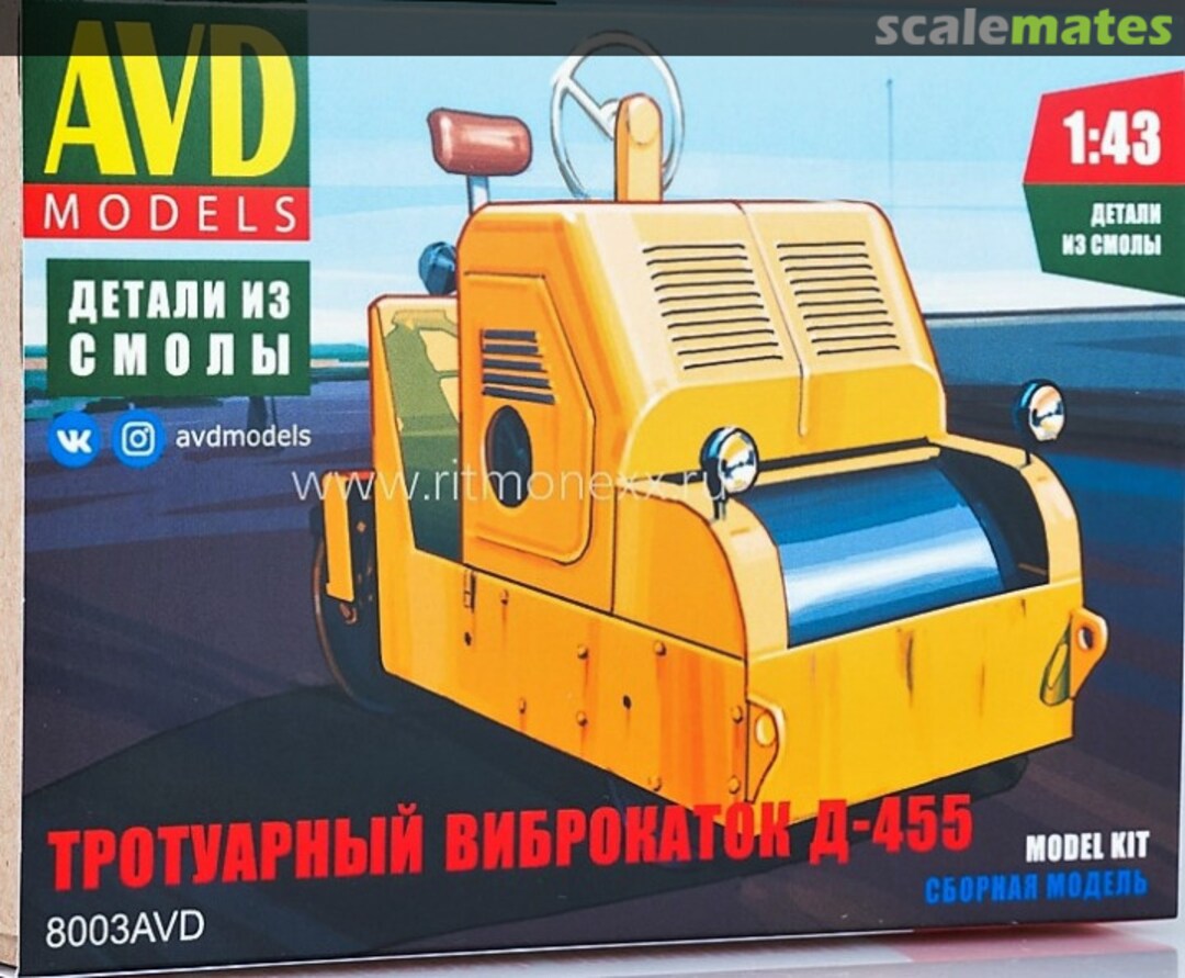 Boxart D-455 Roller 8003AVD AVD Models