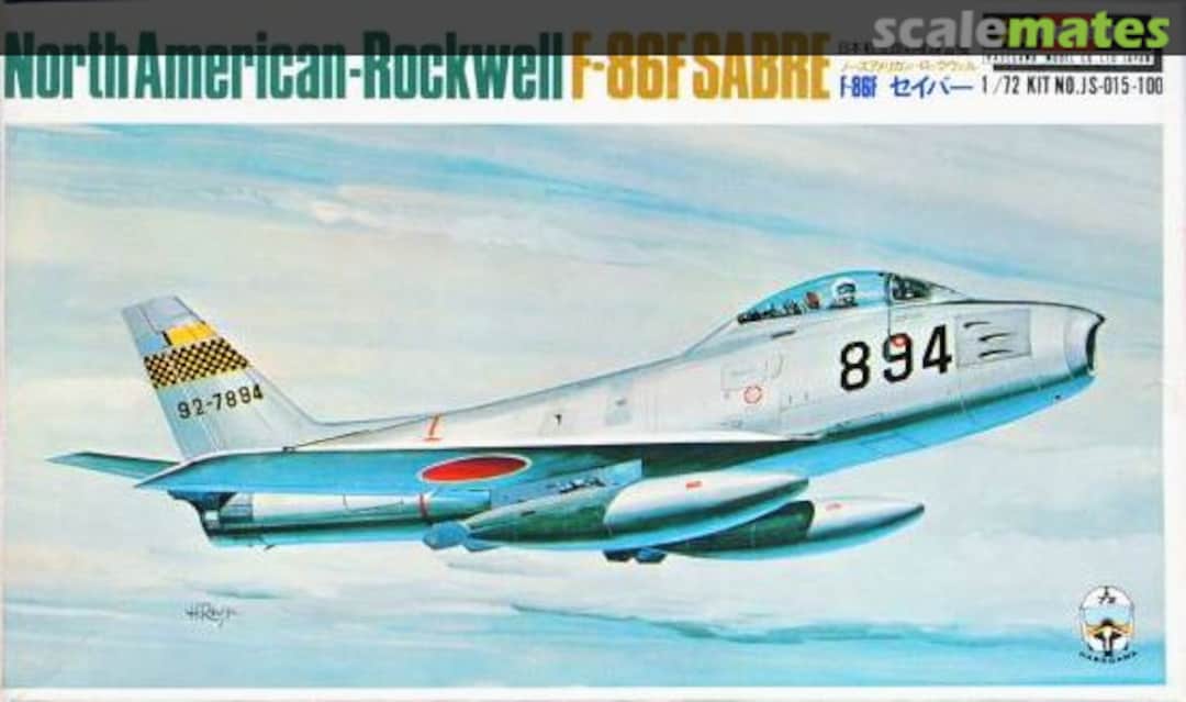 Boxart North American-Rockwell F-86F Sabre JS-015 Hasegawa Boxart North American-Rockwell F-86F Sabre JS-015 Hasegawa