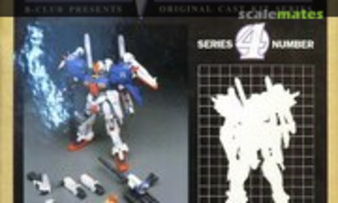 1:144 MSA-0011 S-Gundam Custom Parts (B-CLUB 1671) 1671