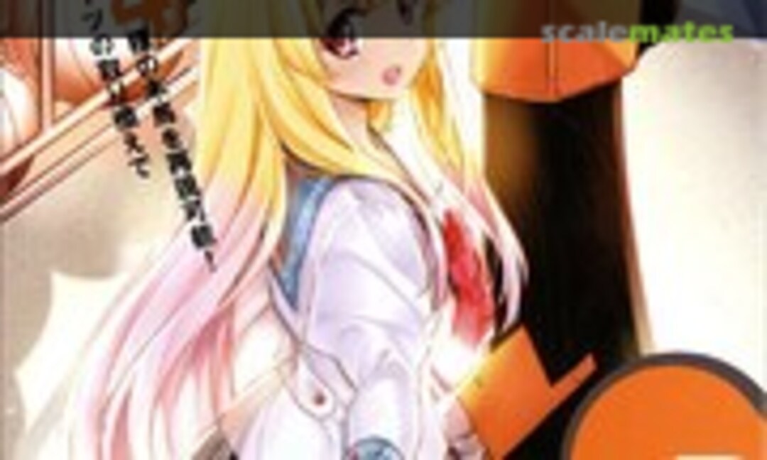 1:12 Love Toys Vol. 3 Wooden horse (STP AX-1855) AX-1855