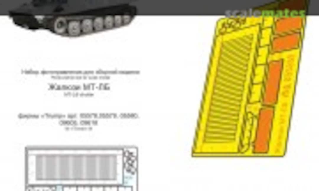 1:35 MT-LB Blinds detail set (Microdesign MD 035552) MD 035552