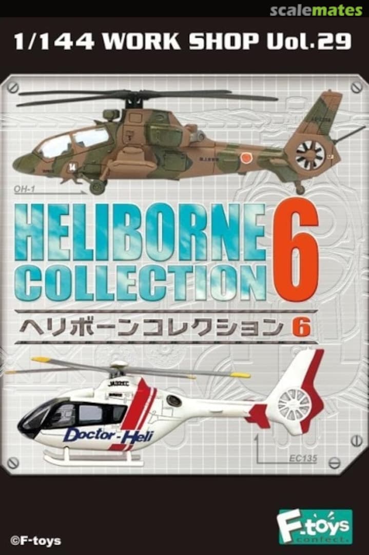 Boxart OH-1 Ninja FT60209-01S F-Toys Boxart OH-1 Ninja FT60209-01S F-Toys