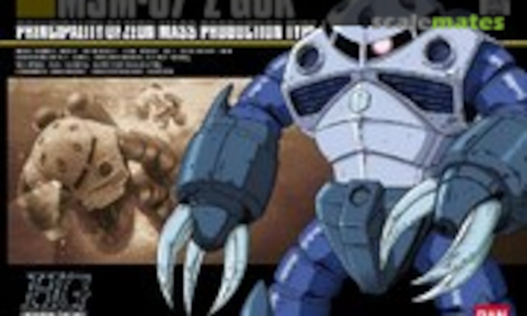 1:144 MSM-07 "Z'Gok" (Bandai 0071693-700) 0071693-700