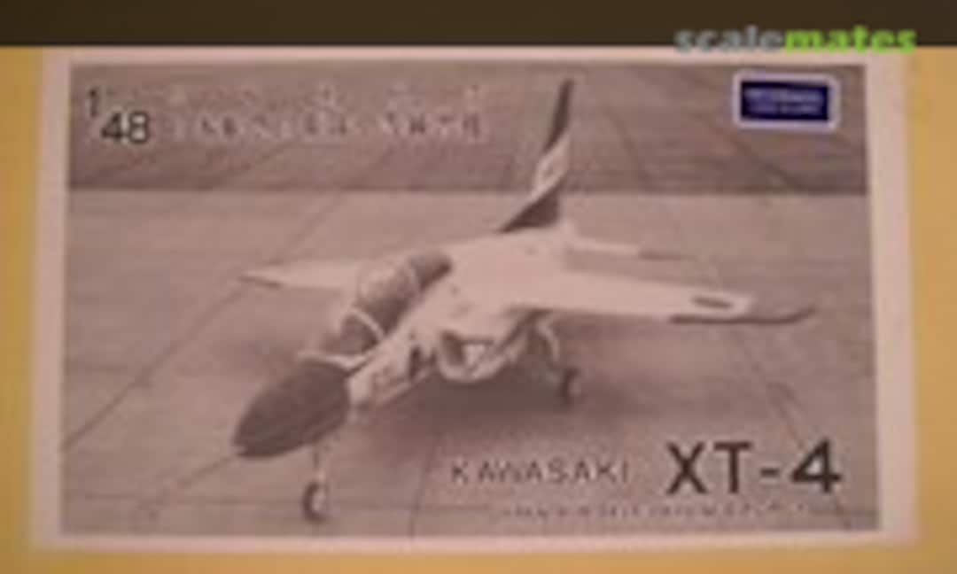 1:48 Kawasaki XT-4 (Raccoon Models 48-10)