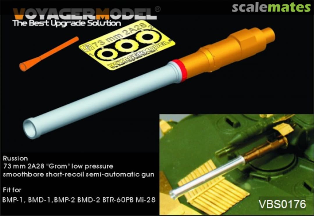Boxart 73 mm 2A28 "Grom" low pressure smoothbore short-recoil semi-automatic gun VBS0176 Voyager Model Boxart 73 mm 2A28 "Grom" low pressure smoothbore short-recoil semi-automatic gun VBS0176 Voyager Model