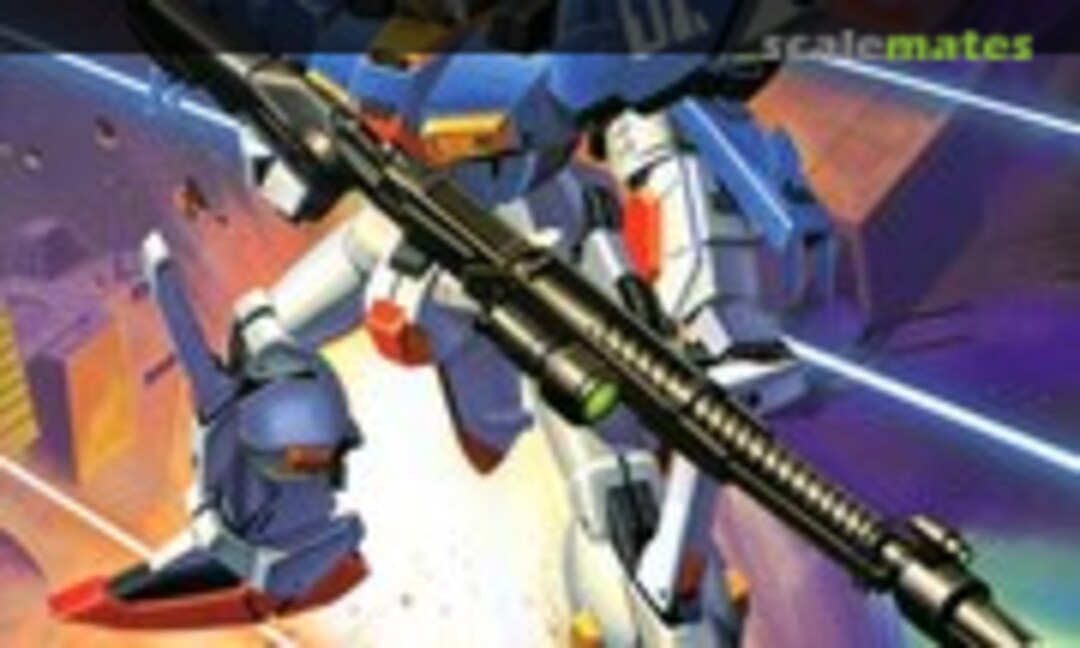 1:144 MSA-0011 S-Gundam (Bandai 0024665)
