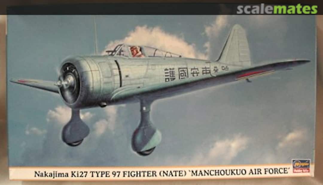 Boxart Nakajima Ki27 Type 97 (Nate) 'Manchoukuo Air Force' 09433 Hasegawa