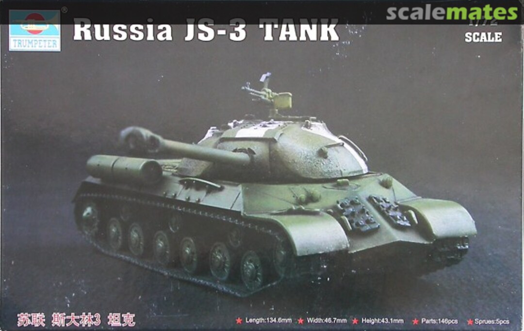 Boxart JS-3 Tank 07227 Trumpeter Boxart JS-3 Tank 07227 Trumpeter