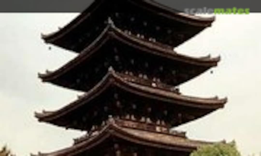 1:100 Kofuku-ji Go-jyu-no-toh (Five-Story Pagoda) (Fujimi 500232) 500232