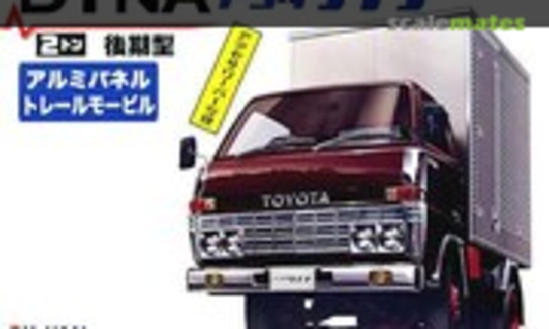 1:32 Toyota Dyna 2t Late Model (Fujimi 01146) 01146