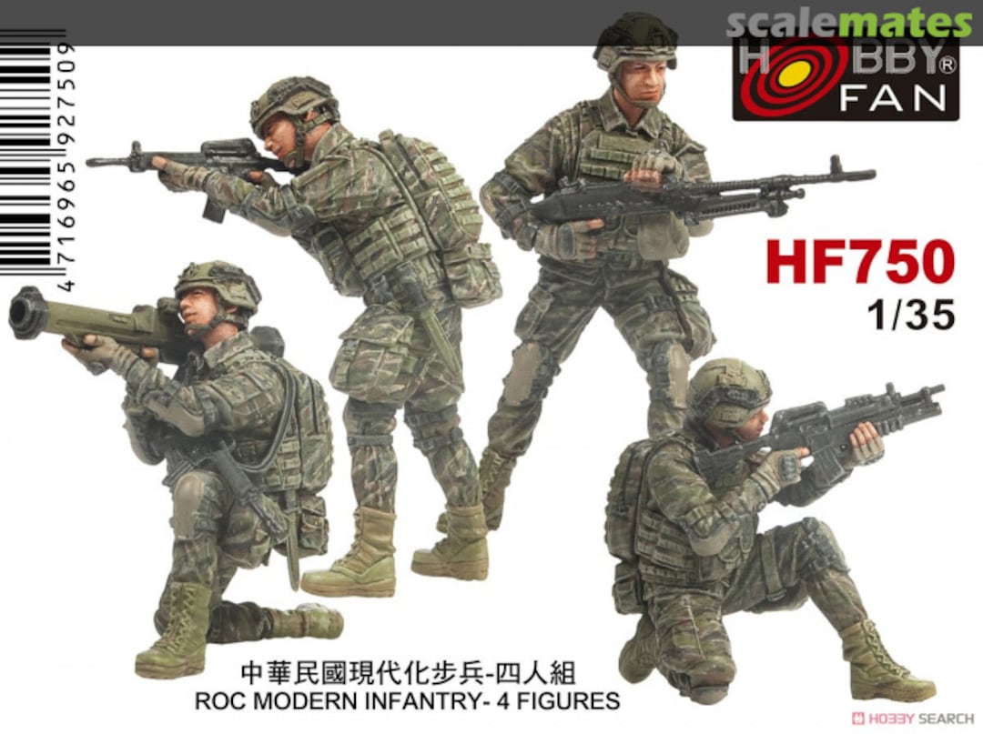 Boxart ROC Modern Infantry - 4 Figures HF750 Hobby Fan Boxart ROC Modern Infantry - 4 Figures HF750 Hobby Fan