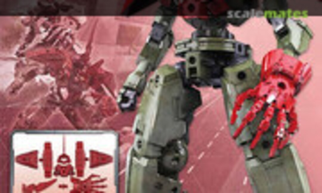 1:144 Option Armor for Elite Officer (Cielnova Exclusive / Red) (Bandai Spirits 5060266) 5060266