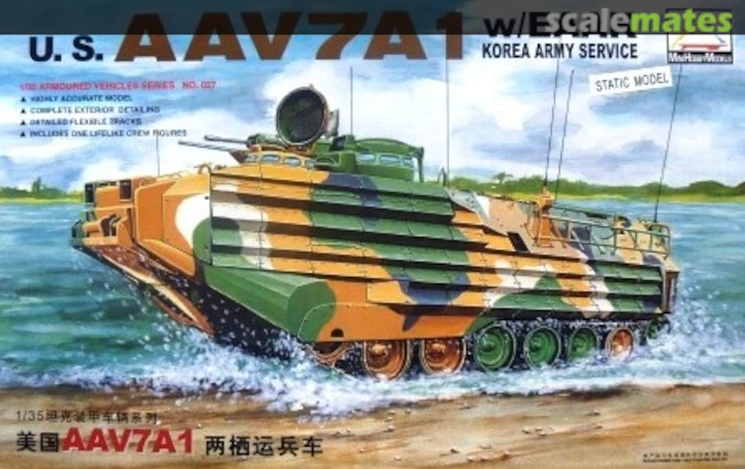 Boxart AAV7A1 TN-80115 Mini Hobby Models Boxart AAV7A1 TN-80115 Mini Hobby Models