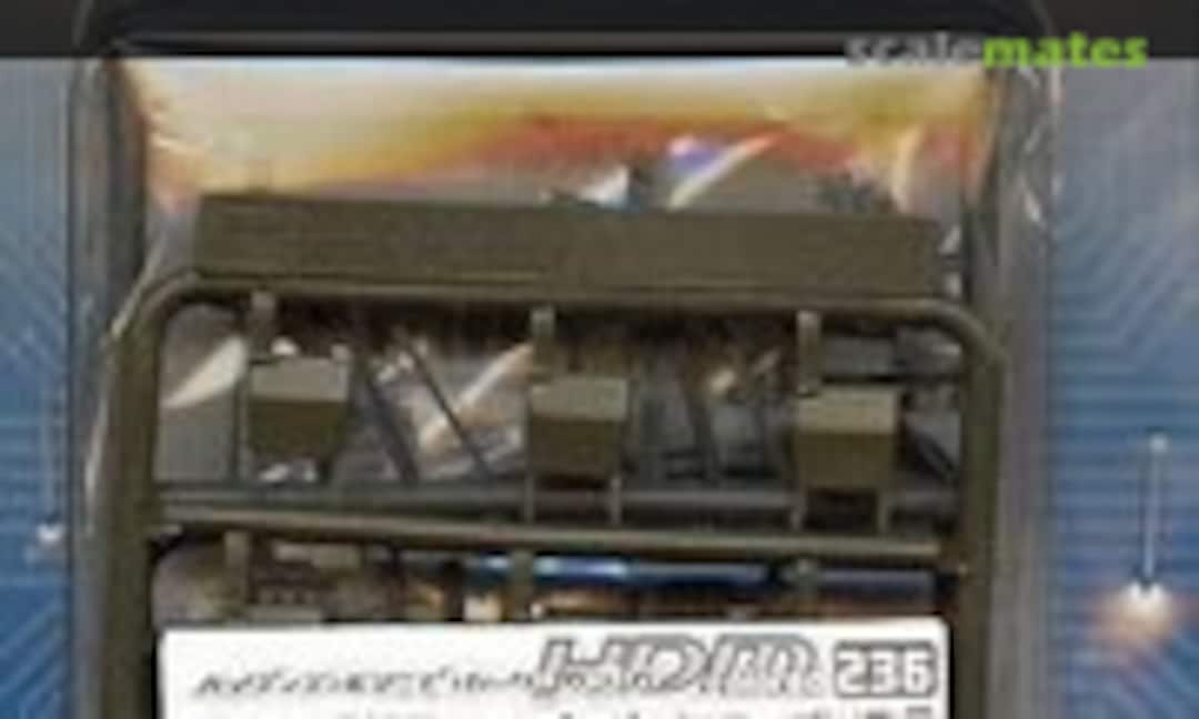 1:144 High Detail Manipulator Colored for E.F. (Q-1) for Jegan (Ecoas Type) (B-CLUB 2996) 2996