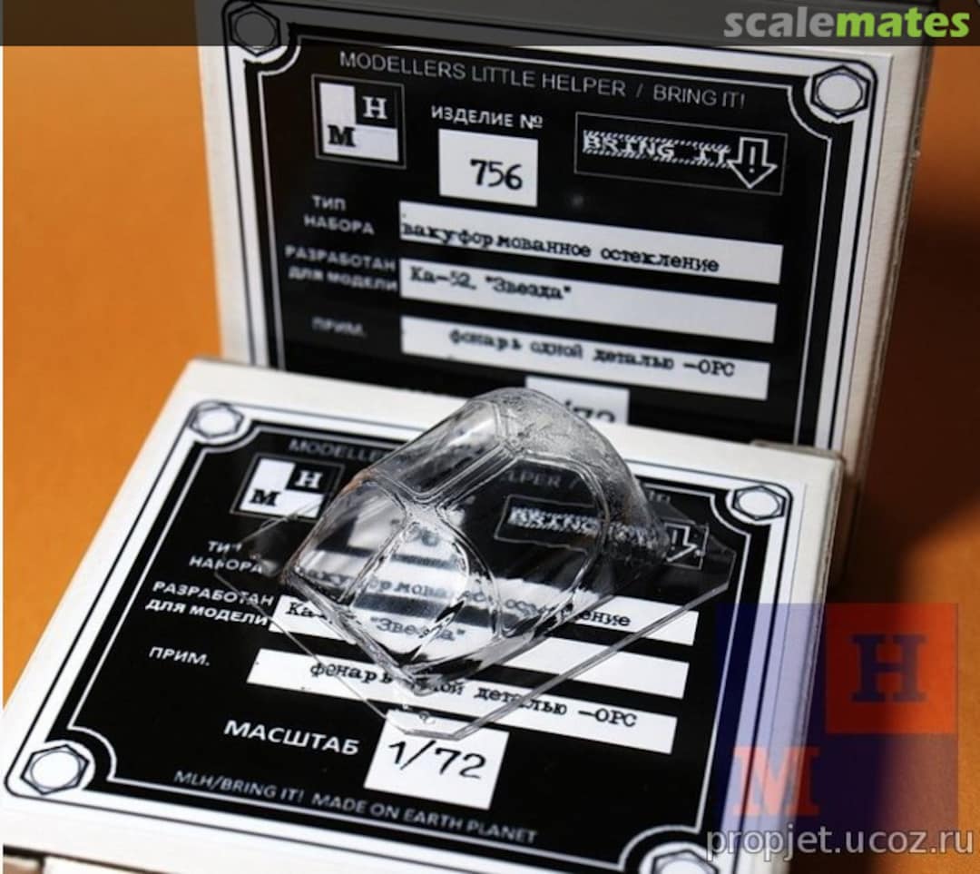 Boxart Kamov Ka-52 vacuformed canopy 756 MLH/Bring It! Boxart Kamov Ka-52 vacuformed canopy 756 MLH/Bring It!