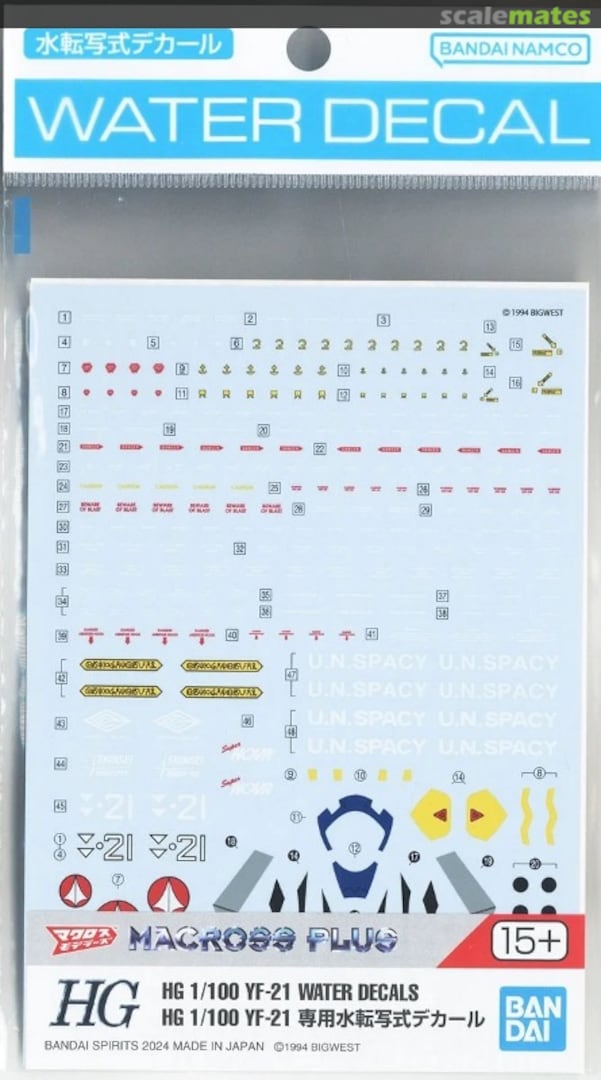 Boxart YF-21 Water Decals 5066281 Bandai Spirits Boxart YF-21 Water Decals 5066281 Bandai Spirits