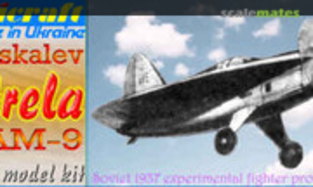 1:72 Moskalev Strela SAM-9 (Unicraft Models )