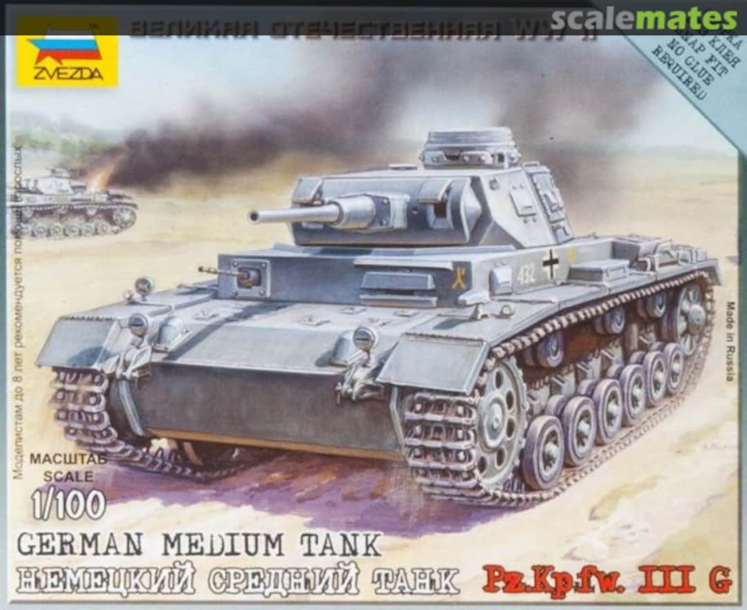 Boxart Pz.Kpfw. III Ausf. G 6119 Zvezda Boxart Pz.Kpfw. III Ausf. G 6119 Zvezda