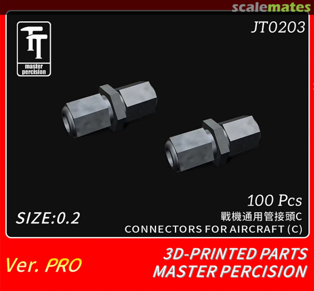 Boxart Connector for Aircraft - C JT0203 Master Percision Boxart Connector for Aircraft - C JT0203 Master Percision