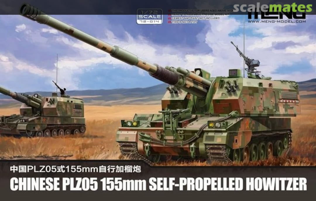 Boxart PLZ05 155mm Self-Propelled Howitzer 72-014 Meng Model Boxart PLZ05 155mm Self-Propelled Howitzer 72-014 Meng Model